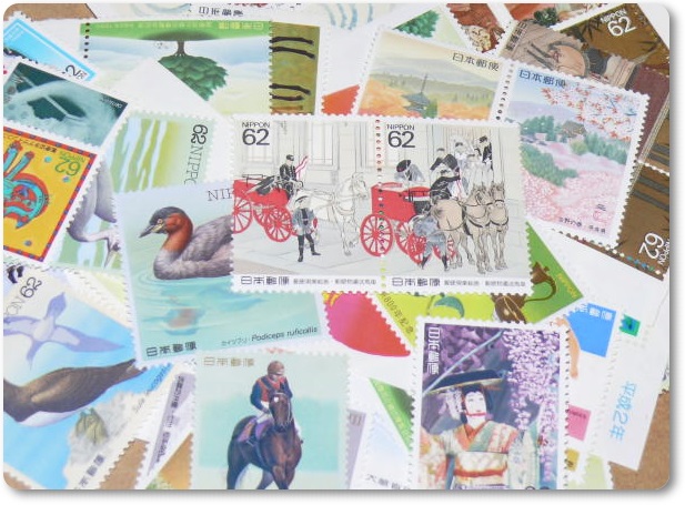 切手買取・前橋市で高額査定・高価買取ならココがいい!